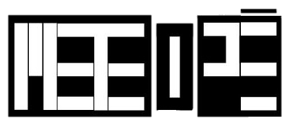 Desenvolvido por Agência Mete o Pé